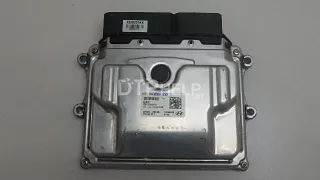  Блок управления двигателем Hyundai Tucson 3 Арт AM70733670, вид 1