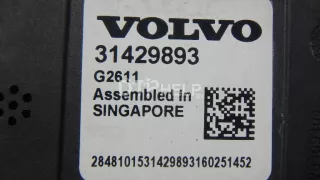 31687597 Радар BSD (Слепых зон) Volvo V60 1 Арт AM70756059, вид 7