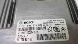 1612240280 Блок управления двигателем Citroen C5 2 Арт AM70767929, вид 4