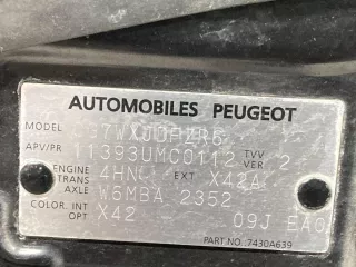 7901P4 Капот Peugeot 4007 Арт AM31605622, вид 19