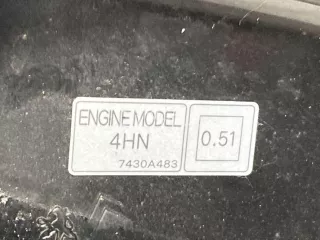 7901P4 Капот Peugeot 4007 Арт AM31605622, вид 20