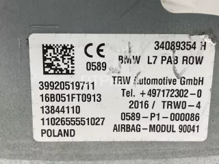 72129205197 Подушка безопасности пассажирская (в торпедо) BMW 1 F20/F21 Арт AM31663199, вид 3