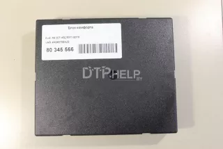 4H0907064JD Блок комфорта Audi A6 C7 (S6,RS6) Арт AM80345566, вид 3