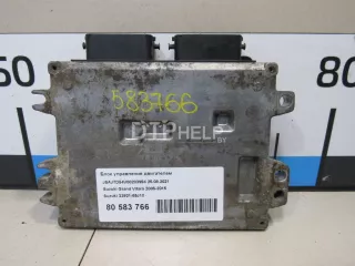 3392165J10 Блок управления двигателем Suzuki Grand Vitara JT Арт AM80583766, вид 6