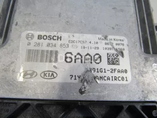 391G12FAA0 Блок управления двигателем Kia Carnival 3 Арт AM81070643, вид 2