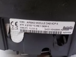 1763190 Подушка безопасности в рулевое колесо Ford Tourneo Арт AM84810582, вид 6
