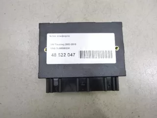 7L6959933A Блок комфорта Volkswagen Touareg 1 Арт AM48522047, вид 1