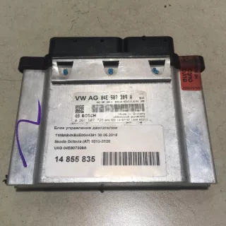 04E907309A Блок управления двигателем Volkswagen Golf 7 Арт AM48522730, вид 1