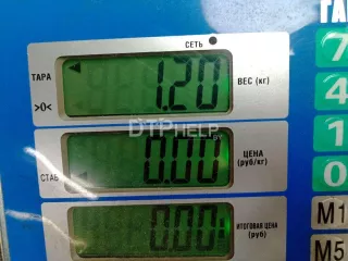 1900259 Зеркало левое электрическое Ford Focus 3 Арт AM48525060, вид 6