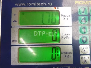 5530160 Блок ABS (насос) Opel Astra H Арт AM48533929, вид 6