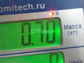 8A0907311L Блок управления двигателем Volkswagen Passat B4 Арт AM48541928, вид 5