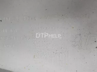 7401N4 Бампер передний Peugeot 206 1 Арт AM48544694, вид 11