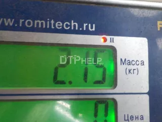 7401N4 Бампер передний Peugeot 206 1 Арт AM48544694, вид 12