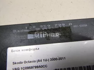 1C0959799A0CC Блок комфорта Skoda Octavia A4 Арт AM48548039, вид 2