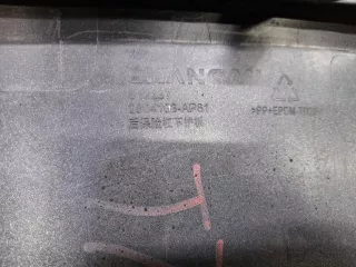 S4010675000, 2804103AP81, 8 накладка юбки бампера Changan cs 95 Арт 365097RM, вид 10