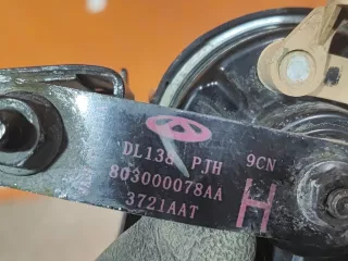 803000078AA, 7 Звуковой сигнал Chery Tiggo 8 PRO Арт AR298136, вид 9
