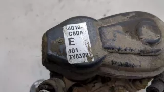 440114CA0A Суппорт тормозной задний левый Nissan X-Trail T32 Арт 20223703, вид 3