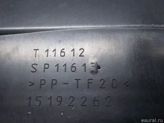 20935580 GM Дефлектор воздушный Cadillac Escalade 3 Арт E51463201, вид 8