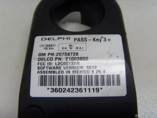 25759726 GM Иммобилайзер Cadillac CTS 1 Арт E52302323, вид 5