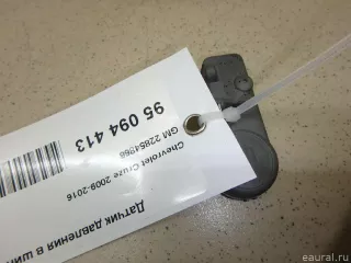 22854866 GM Датчик давления в шине Cadillac XTS Арт E95094413, вид 4