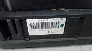 9802245880 Кулиса КПП Peugeot 308 2 Арт AGM21T601, вид 3