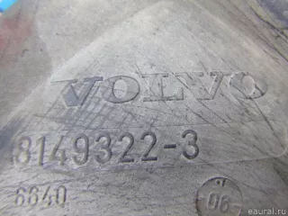 8149322 Volvo Патрубок воздушного фильтра Volvo FH Арт E4243474, вид 6