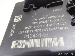31343146 Volvo Блок комфорта Volvo V40 2 Арт E22851732, вид 7