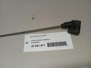24267668 GM Щуп масляный в АКПП Cadillac Escalade 3 Арт E23651911, вид 7
