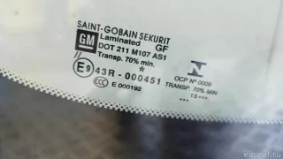 Стекло лобовое (ветровое) Opel Mokka 1 restailing 2014г. 5161706 GM - Фото 3