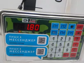 3092260 Volvo Р/к переднего суппорта Volvo FH Арт E36145769, вид 7