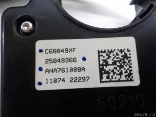 25849366 GM Датчик угла поворота рулевого колеса Cadillac SRX 2 Арт E40655394, вид 2
