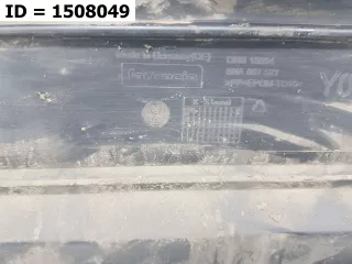5NA807521  9B9 Спойлер заднего бампера  Volkswagen Tiguan 2 Арт VD1508049, вид 3