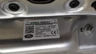 LR060793 Land Rover Подушка безопасности защиты пешеходов Land Rover Discovery 5 Арт E70783767, вид 11