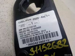 25759726 GM Иммобилайзер Cadillac SRX 1 Арт E31262421, вид 5