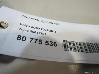 30637797 Volvo Коллектор выпускной Volvo S80 1 Арт E80775536, вид 6