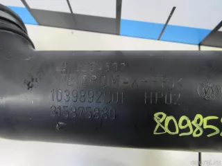 13256856 GM Патрубок воздушного фильтра Opel Zafira C Арт E80985262, вид 5