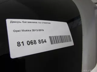  Дверь багажника со стеклом Opel Mokka 1 restailing Арт E81068854, вид 12