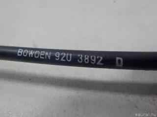  Трос открывания задней двери Volvo S80 1 Арт E14263679, вид 4