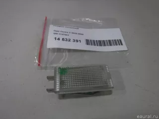 1747044 GM Фонарь салона (плафон) Opel Vectra C  Арт E14532391