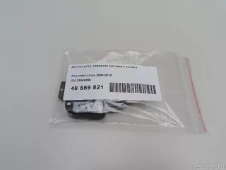 25849366 GM Датчик угла поворота руля Opel Insignia 1 Арт E48559821, вид 4