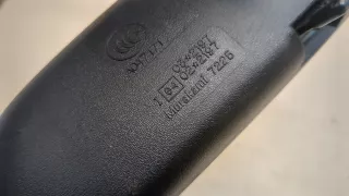 MN124448 Зеркало салона Mitsubishi Lancer 10 Арт 20229807, вид 3