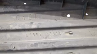 5839833010 Защита днища Toyota Camry XV30 Арт 9230283, вид 2