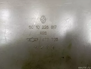 5010226817 Renault Бардачок Renault Premium Арт E4256104, вид 5