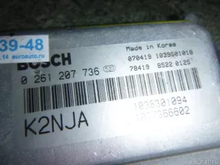 K2NJ18881A Hyundai-Kia Блок управления двигателем Kia Spectra 1, Spectra sd Арт E50183642, вид 5