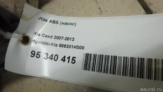 589201H300 Hyundai-Kia Блок ABS (насос) Kia Ceed 1 Арт E95340415, вид 10