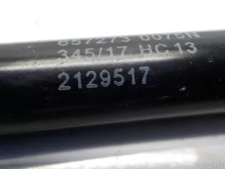 2129517 Scania Амортизатор бокового ящика Scania R-series Арт E8417344, вид 4