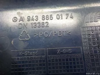 9438850174 Mercedes Benz Накладка (юбка) переднего бампера Mercedes R W251 Арт E36145173, вид 5
