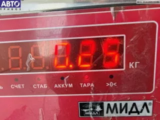 2S61A224A37AL Ручка двери наружная передняя левая Ford Fusion 1 Арт 55035353, вид 3