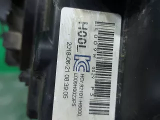 92101H5000 Фара Hyundai Solaris 2 Арт ARM287514, вид 10