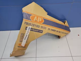 FD06201601R00 Крыло переднее правое Ford Focus 2 restailing Арт ZAP347000, вид 4